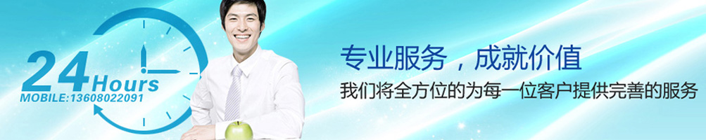 (li��n)ϵ�h��