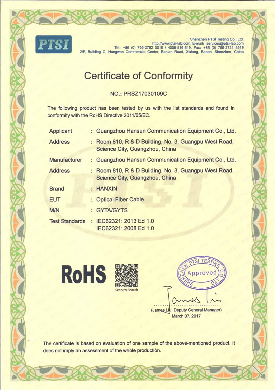 ��˙C(j��)|�V�ݝh��ͨ���O(sh��)�����޹�˾